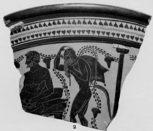 KRATER, CALYX, FRAGMENT (ATHENIAN, BLACK-FIGURE)
