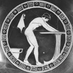 CUP (ATHENIAN, RED-FIGURE)