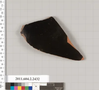 Terracotta fragment of an amphora (jar)?