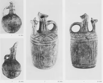 UNKNOWN (CYPRIOT, BRONZE AGE, WHITE PAINTED)