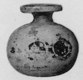 ARYBALLOS (CORINTHIAN, BLACK-FIGURE)