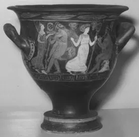 KRATER, BELL (ATHENIAN, RED-FIGURE)