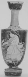 LEKYTHOS (ATHENIAN, RED-FIGURE)