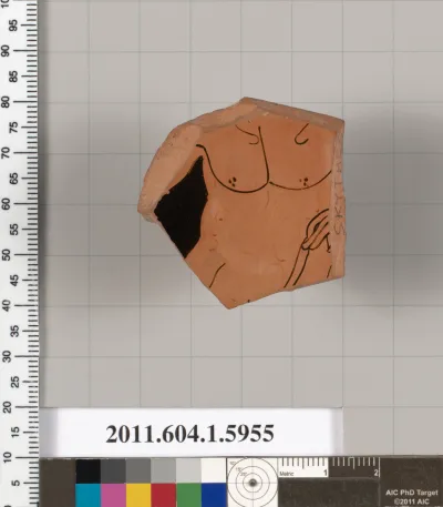 Terracotta fragment of a kylix (drinking cup)