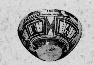 BOWL (PROTO-ELAMITE)