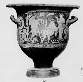 KRATER, BELL (SOUTH ITALIAN, APULIAN, RED-FIGURE)
