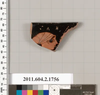 Terracotta rim fragment of a skyphos (deep drinking cup)