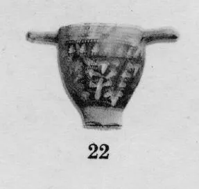 SKYPHOS (SOUTH ITALIAN, GNATHIAN, BLACK GLAZE)