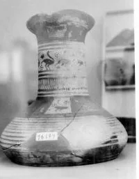 OINOCHOE (ATHENIAN GEOMETRIC, SILHOUETTE)