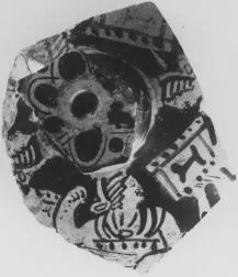 LEKANIS, FRAGMENT (ATHENIAN, RED-FIGURE)