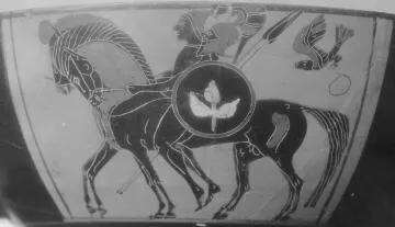 CUP (ATHENIAN, BLACK-FIGURE)