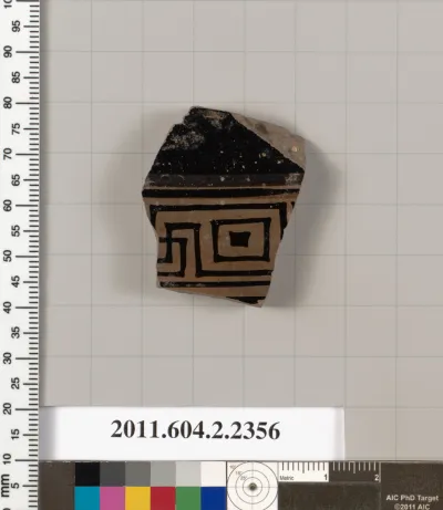 Terracotta fragment of a pot; unglazed on the inside