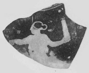 HYDRIA (?), FRAGMENT (ATHENIAN, RED-FIGURE)