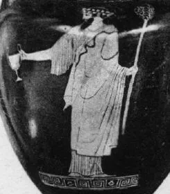 AMPHORA, NECK (ATHENIAN, RED-FIGURE)