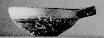 BOWL (DAUNIAN)