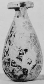 ALABASTRON (CORINTHIAN, BLACK-FIGURE)