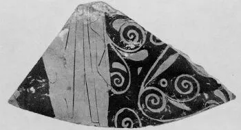CUP, FRAGMENT (ATHENIAN, RED-FIGURE)