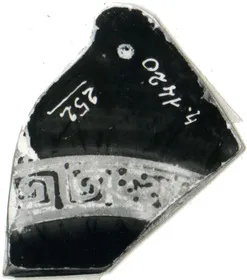 CUP B, FRAGMENTS (ATHENIAN, RED-FIGURE)