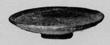 PLATE (GALLO-ROMAN)