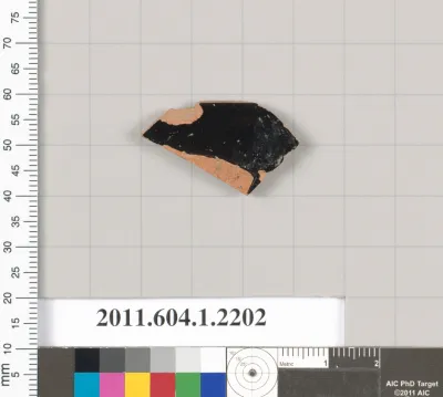 Terracotta rim fragment of a kylix (drinking cup)