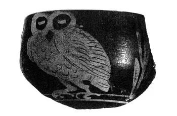 SKYPHOS, FRAGMENT (ETRUSCAN, PSEUDO RED-FIGURE)