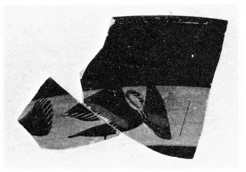 CUP, LITTLE MASTER BAND, FRAGMENT (ATHENIAN, BLACK-FIGURE)
