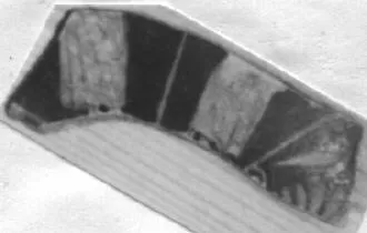 CUP, FRAGMENT (ATHENIAN, RED-FIGURE)