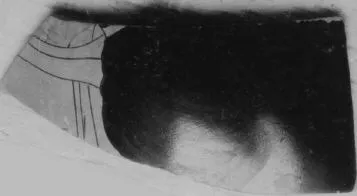 FRAGMENT (ATHENIAN, RED-FIGURE)