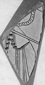 PLATE, FRAGMENT (ATHENIAN, RED-FIGURE)