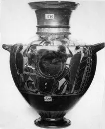 HYDRIA (ATHENIAN, BLACK-FIGURE)