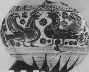 AMPHORA, NECK (?), FRAGMENT (ATHENIAN, BLACK-FIGURE)