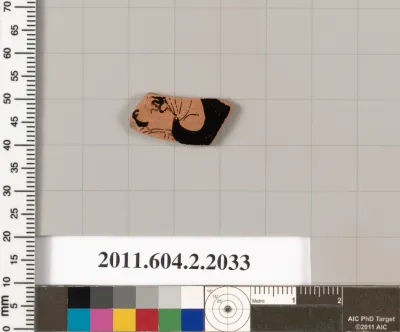 Terracotta fragment of a pot; unglazed on the inside