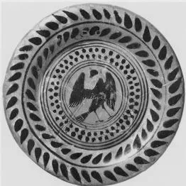 PLATE (ATHENIAN, BLACK-FIGURE)