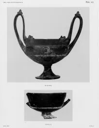 KANTHAROS (ETRUSCAN, BUCCHERO)