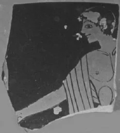 CUP, FRAGMENT (ATHENIAN, RED-FIGURE)