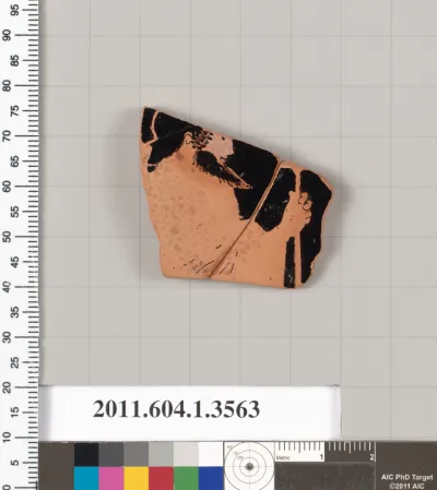 Terracotta fragment of a kylix (drinking cup)