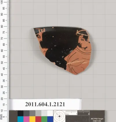 Terracotta rim fragment of a kylix (drinking cup)