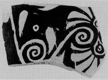 CUP, FRAGMENT (ATHENIAN, RED-FIGURE)