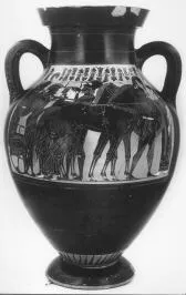AMPHORA, BELLY, TYPE B (ATHENIAN, BLACK-FIGURE)