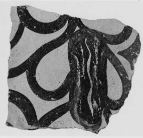 FRAGMENTS (MYCENEAN)