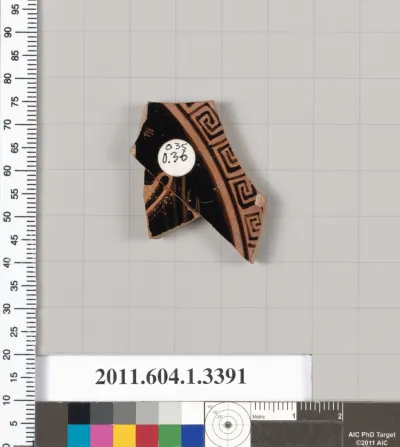 Terracotta fragment of a kylix (drinking cup)
