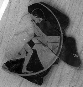 CUP, FRAGMENT (ATHENIAN, RED-FIGURE)