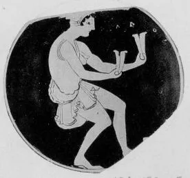 CUP, FRAGMENT (ATHENIAN, RED-FIGURE)