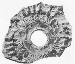 PHIALE, FRAGMENT (CALENIAN, RELIEF)