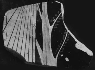 CUP, FRAGMENT (ATHENIAN, RED-FIGURE)