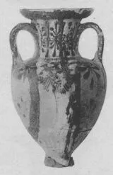AMPHORA, NECK (ATHENIAN, BLACK-FIGURE)