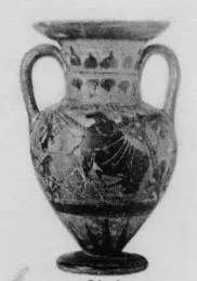 AMPHORA, NECK (ATHENIAN, BLACK-FIGURE)