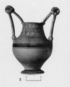 NESTORIS (MESSAPIAN)