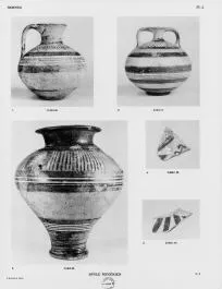 VARIOUS (MYCENEAN)