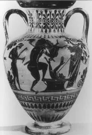 AMPHORA, NECK (ATHENIAN, BLACK-FIGURE)